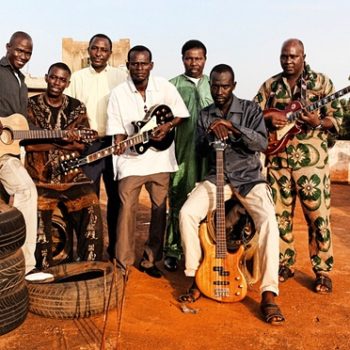Bamba Wassolou Groove